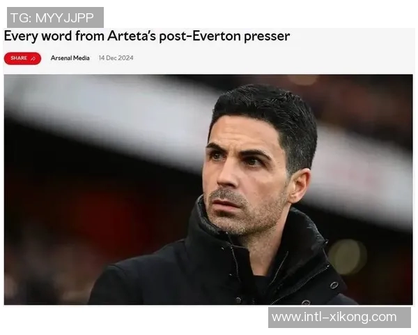 阿森纳补时被绝平痛失三分阿尔特塔场边无奈沉默