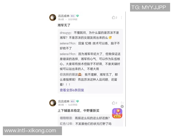 博尼回忆转会往事：阿森纳因工资问题未能签下我