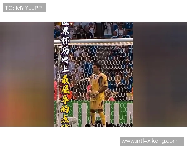 历史最快点球诞生于坦桑尼亚与马达加斯加之战仅需5秒钟